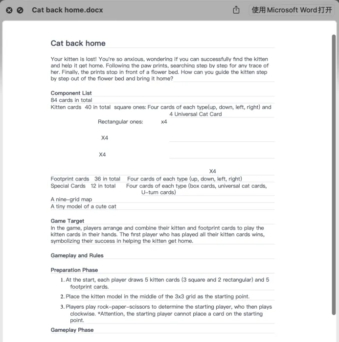 Screenshot of the Cat back home rulebook document, showing the component list, game target and preparation phase.